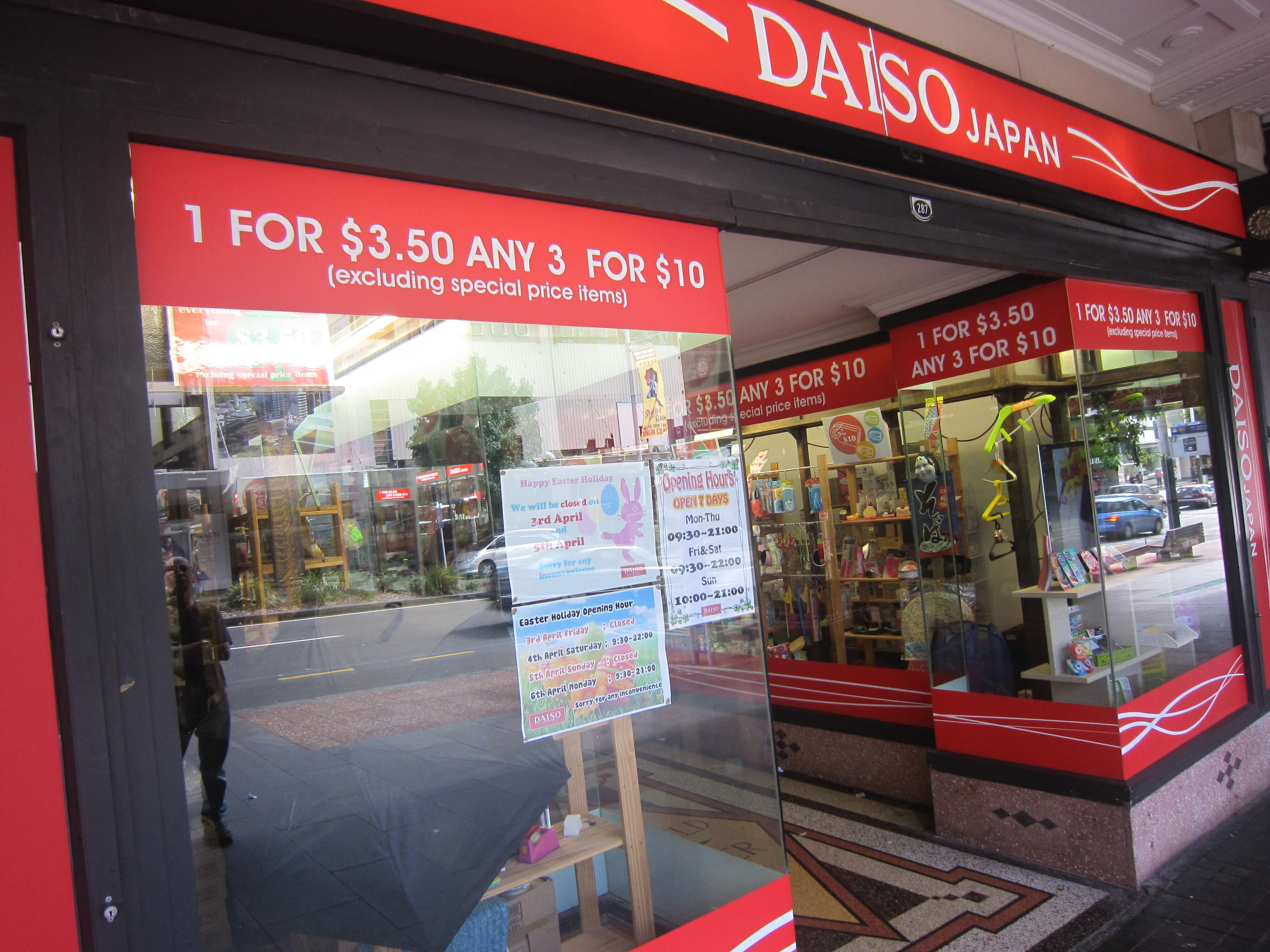 DAISO,オークランド